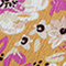 Convertible Golden Floral Dress/Skirt Golden Floral